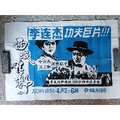 哪里能办理苏格兰农业学院文凭毕业证